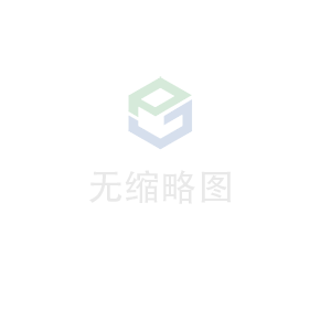 哈尔滨伟泽环境科学研究与咨询有限公司科技 荣获无锡市2020年度“物联之光”  最具社会贡献物联网企业奖