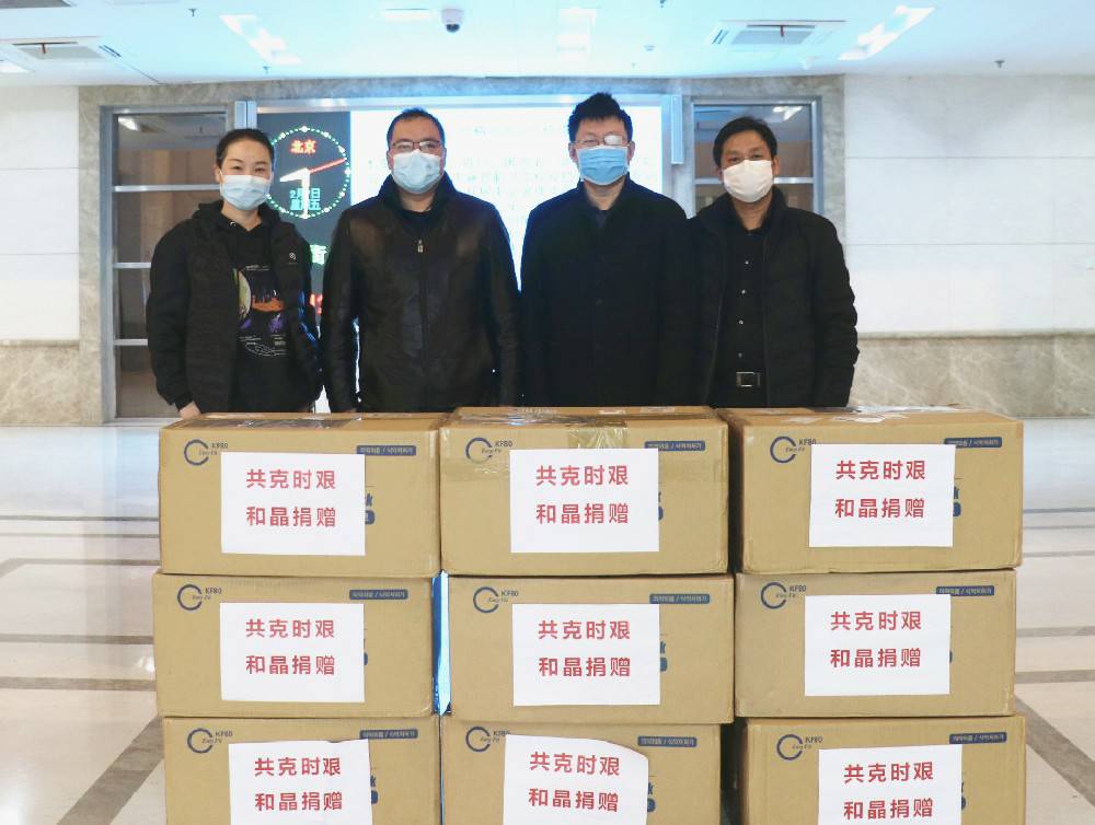 哈尔滨伟泽环境科学研究与咨询有限公司科技捐赠防疫物资支援战“疫”一线