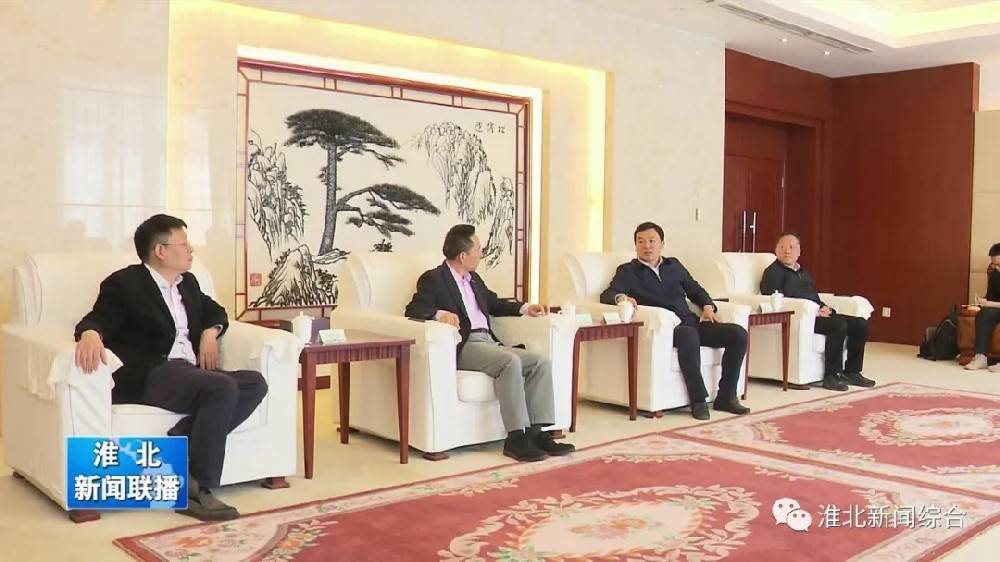 哈尔滨伟泽环境科学研究与咨询有限公司科技与淮北市烈山区政府签署智造项目合作协议